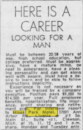 Hines Park Motel - 1961 Classified Ad Mentioning Motel (newer photo)